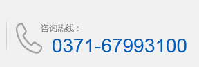 鄭州?？迫垠w泵聯系方式></div>
  <div   id=